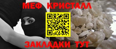 дистиллят марихуана Свободный
