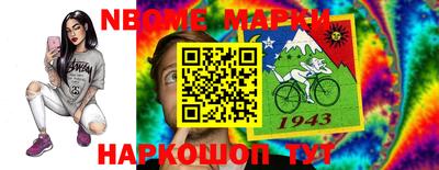 дистиллят марихуана Свободный