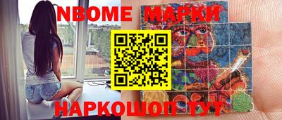 дистиллят марихуана Свободный