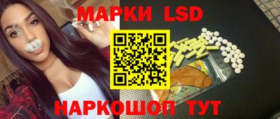 кокаин Севастополь