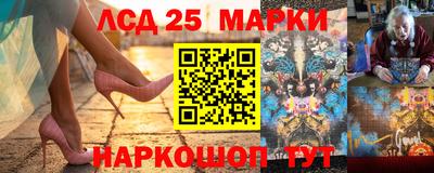 дистиллят марихуана Свободный