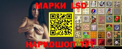 кокаин Севастополь