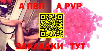 дистиллят марихуана Свободный