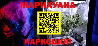 кокаин Севастополь