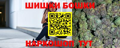 кокаин Севастополь