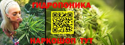 дистиллят марихуана Свободный