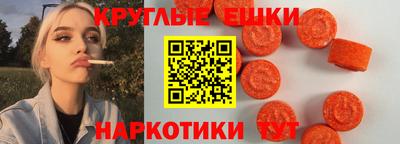 винт Северобайкальск