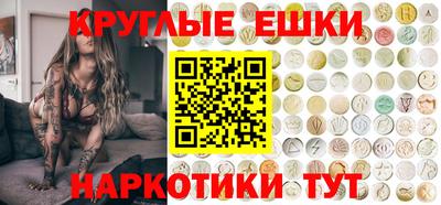 дистиллят марихуана Свободный
