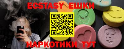 дистиллят марихуана Свободный