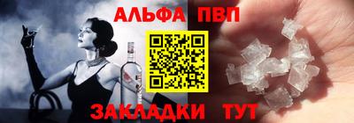 дистиллят марихуана Свободный