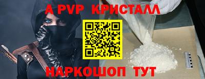 дистиллят марихуана Свободный