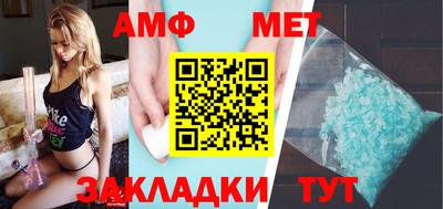 дистиллят марихуана Свободный