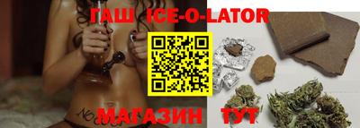 дистиллят марихуана Свободный