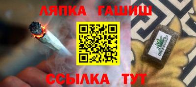 кокаин Севастополь