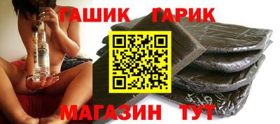 кокаин Севастополь