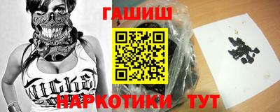 дистиллят марихуана Свободный